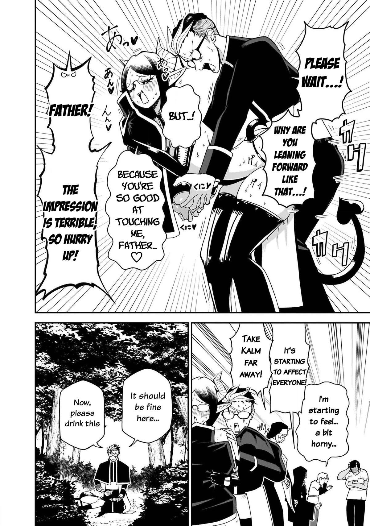 Fujun'na Kanojotachi wa Zange Shinai Chapter 18 page 8 - 