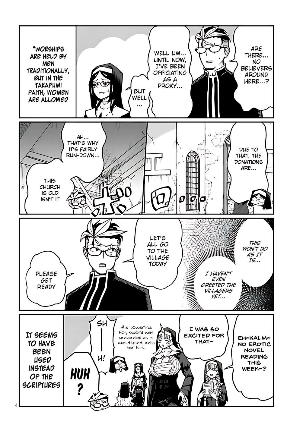 Fujun'na Kanojotachi wa Zange Shinai Chapter 2 page 4 - 