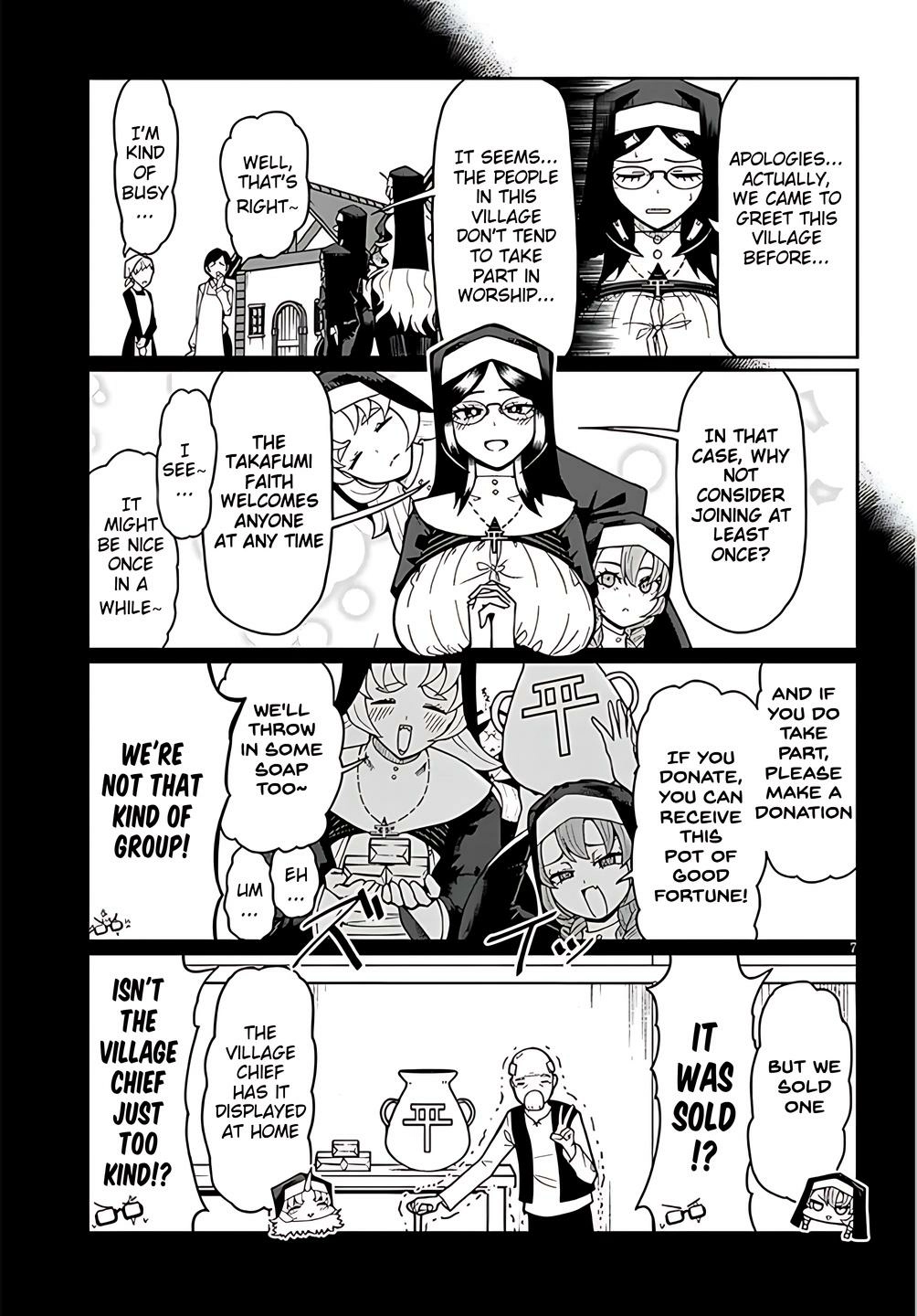 Fujun'na Kanojotachi wa Zange Shinai Chapter 2 page 7 - 