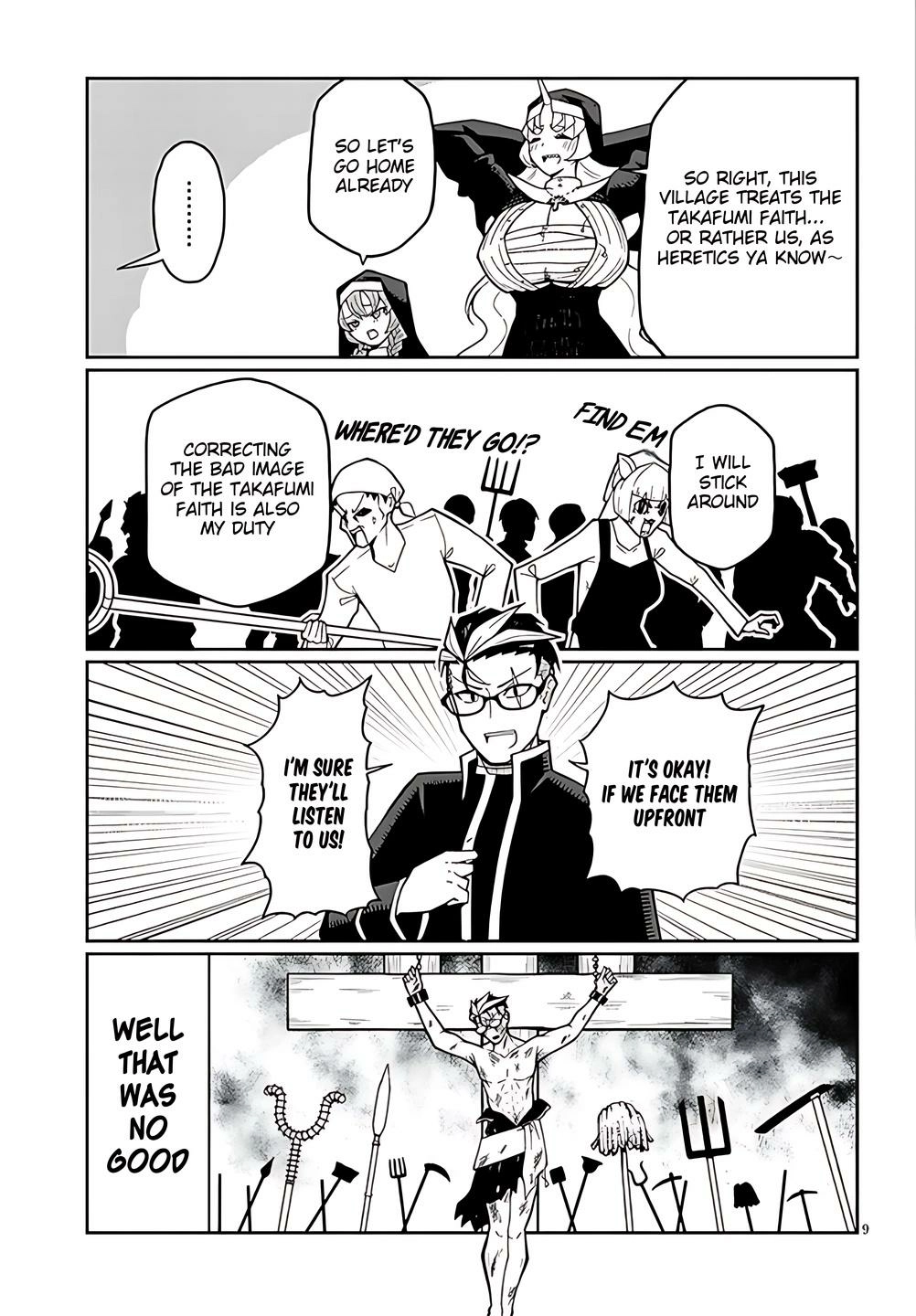 Fujun'na Kanojotachi wa Zange Shinai Chapter 2 page 9 - 