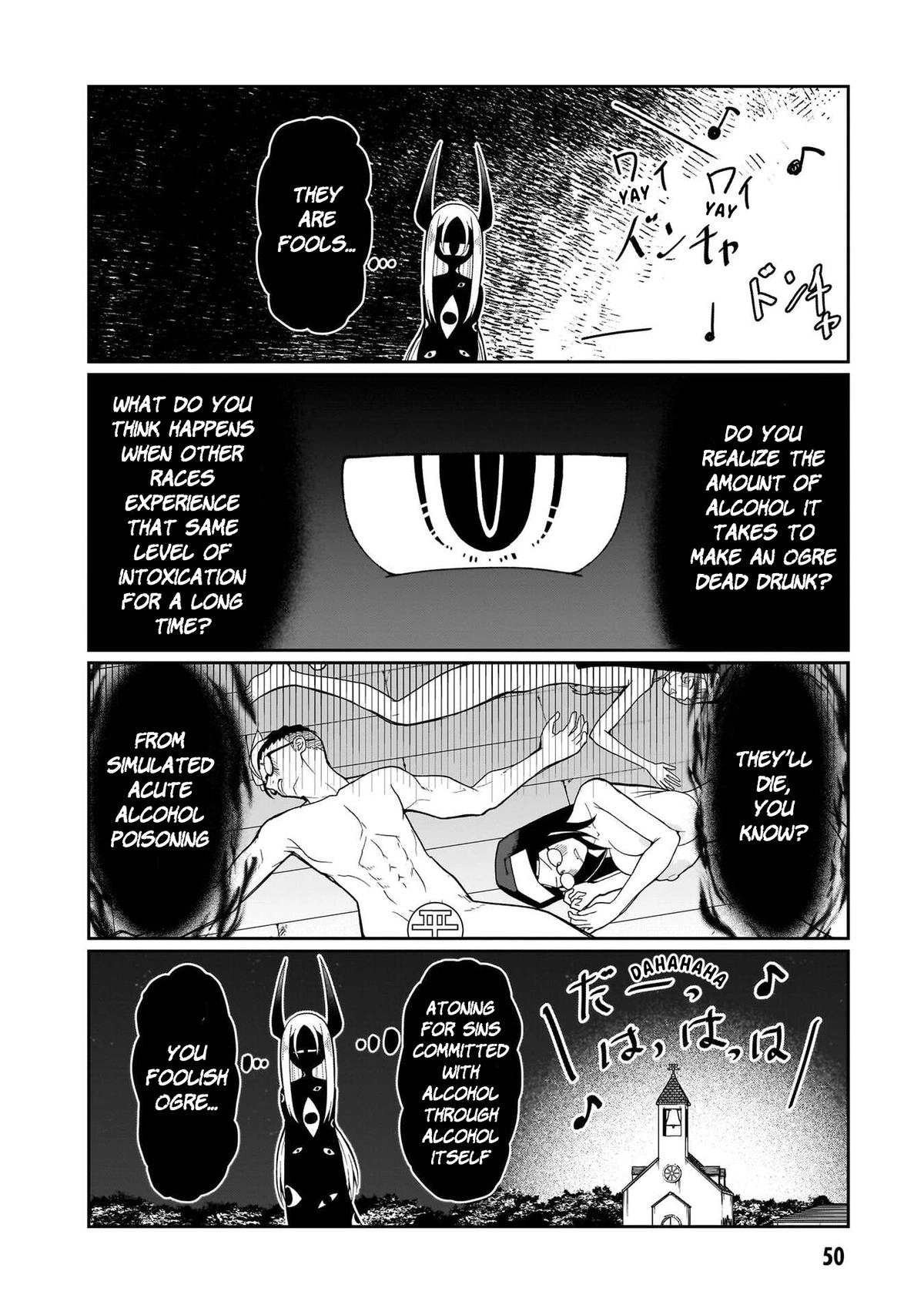 Fujun'na Kanojotachi wa Zange Shinai Chapter 20 page 11 - 