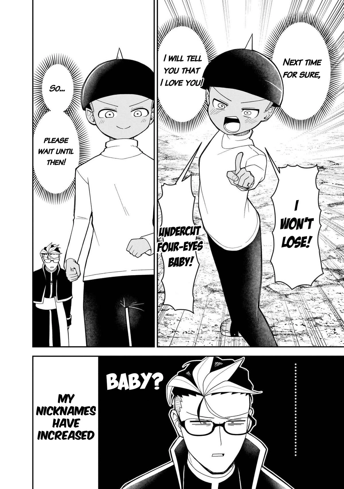 Fujun'na Kanojotachi wa Zange Shinai Chapter 21 page 17 - 