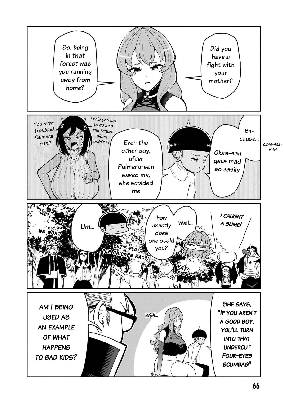 Fujun'na Kanojotachi wa Zange Shinai Chapter 21 page 7 - 