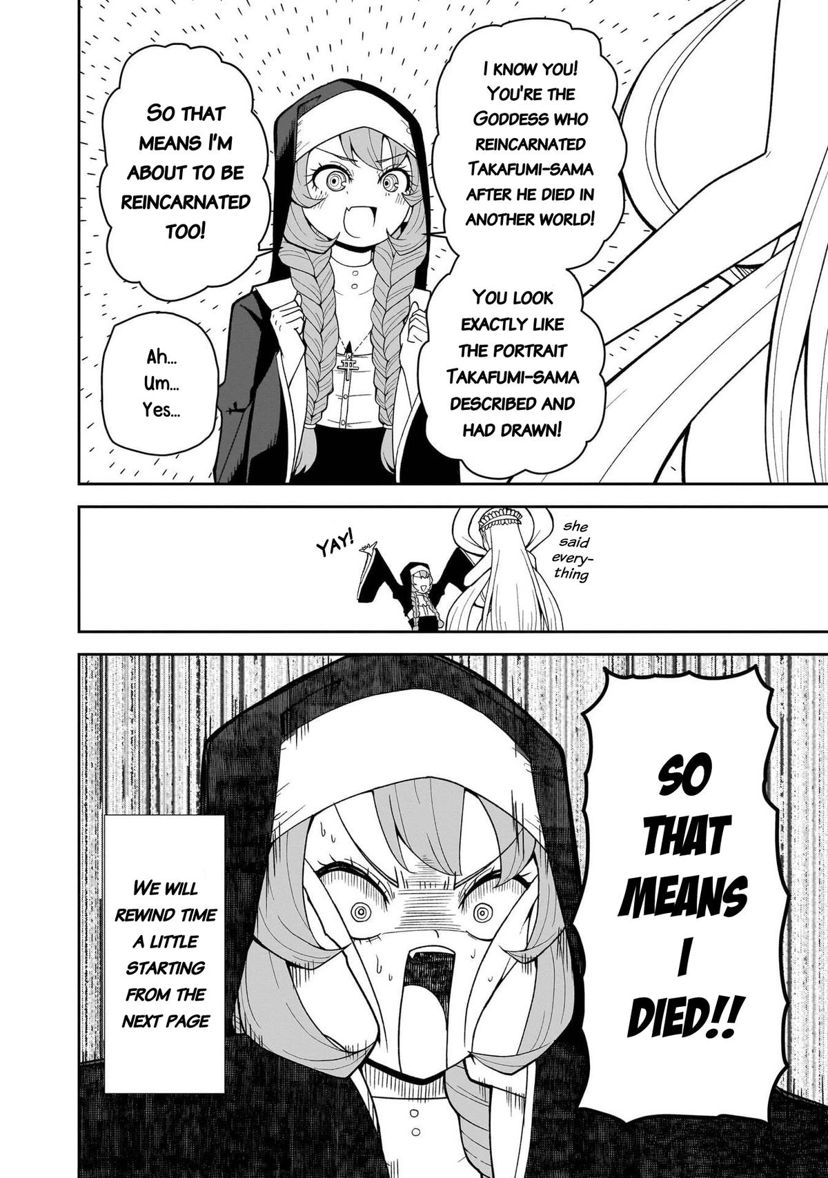 Fujun'na Kanojotachi wa Zange Shinai Chapter 22 page 3 - 