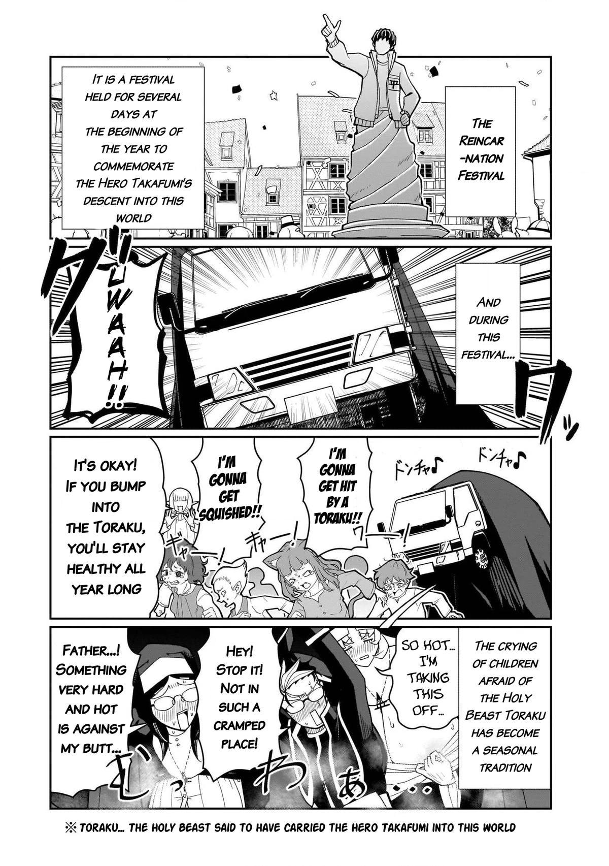 Fujun'na Kanojotachi wa Zange Shinai Chapter 22 page 4 - 