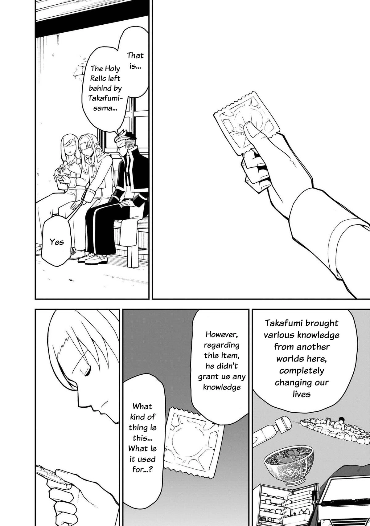 Fujun'na Kanojotachi wa Zange Shinai Chapter 23 page 11 - 