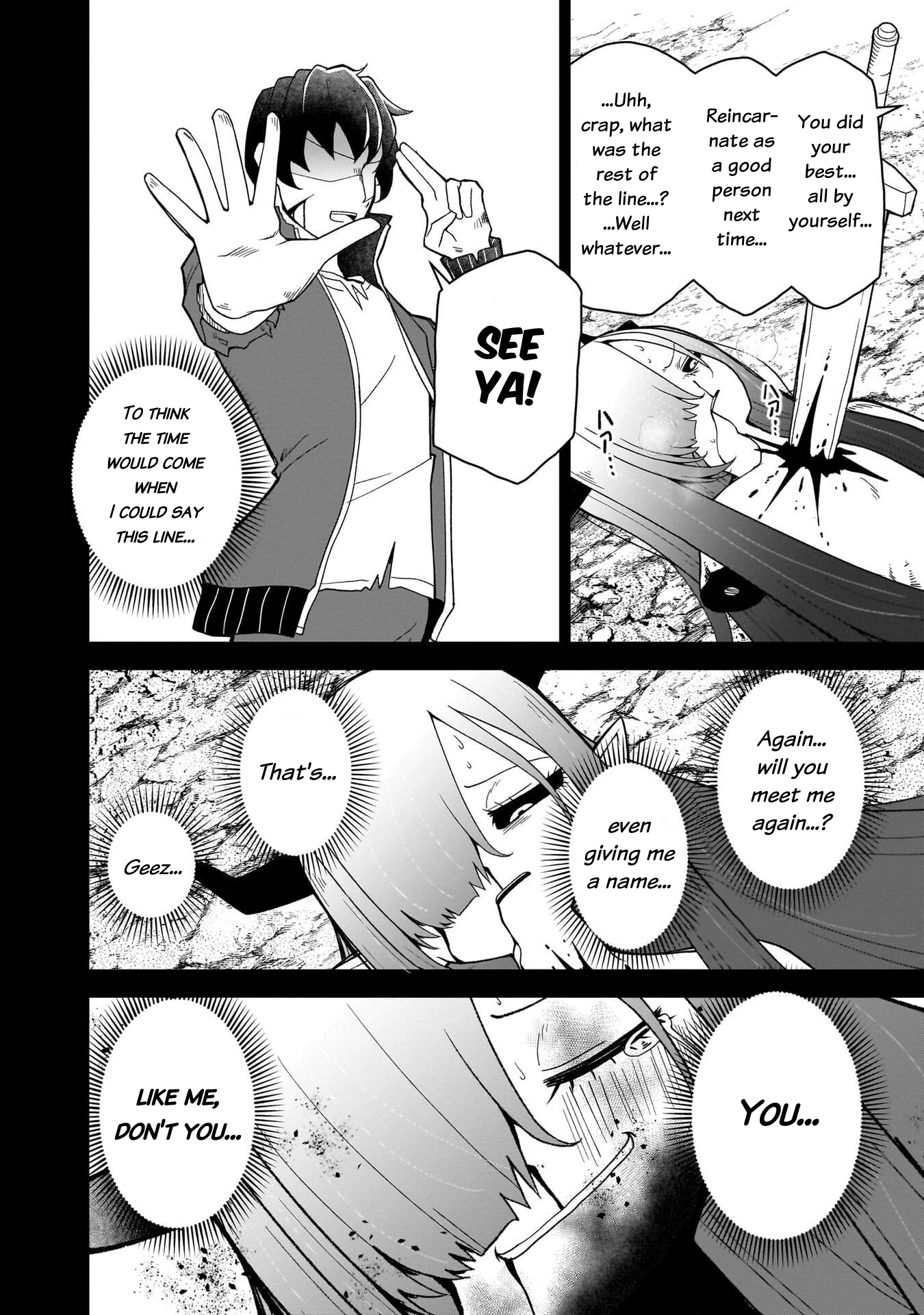 Fujun'na Kanojotachi wa Zange Shinai Chapter 25 page 3 - 