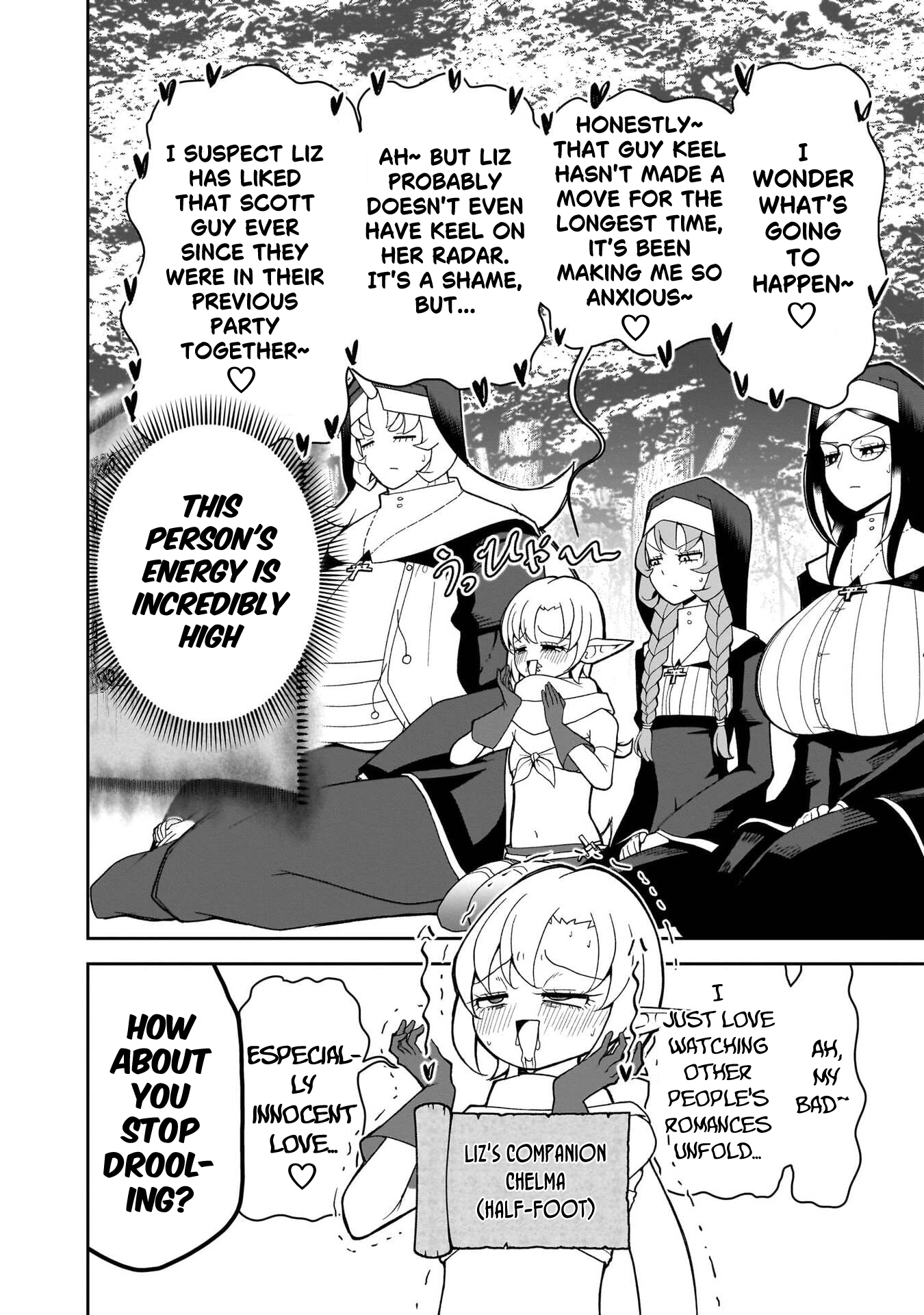 Fujun'na Kanojotachi wa Zange Shinai Chapter 27 page 3 - 