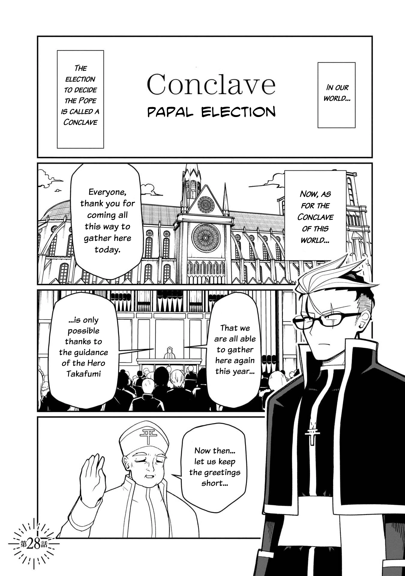 Fujun'na Kanojotachi wa Zange Shinai Chapter 28 page 2 - 