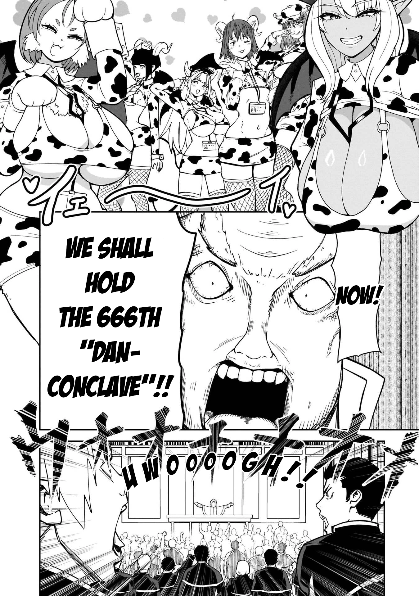 Fujun'na Kanojotachi wa Zange Shinai Chapter 28 page 3 - 