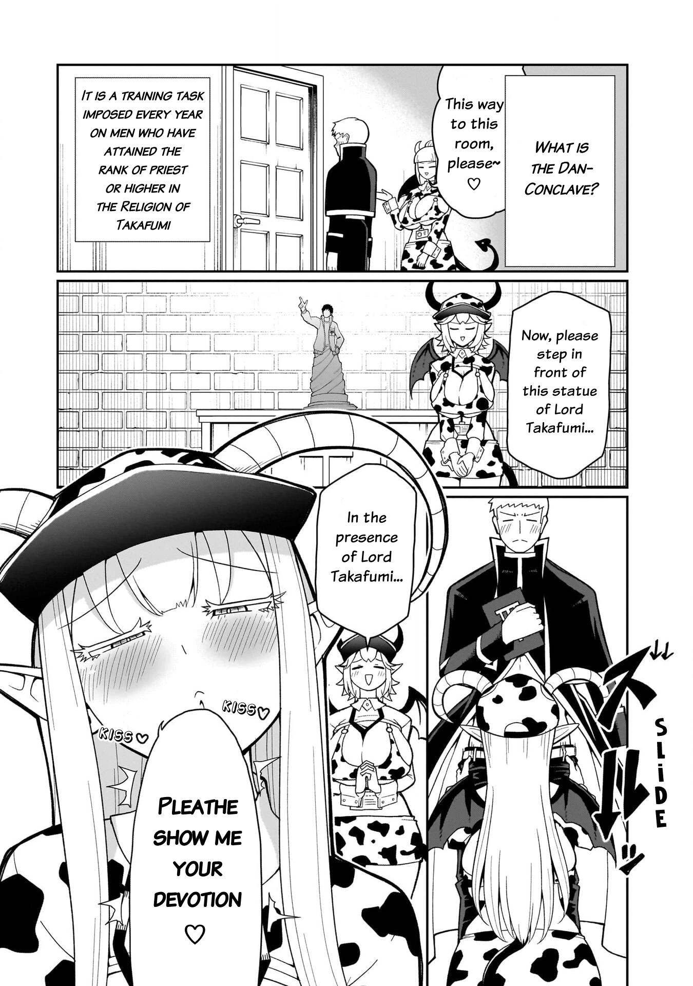 Fujun'na Kanojotachi wa Zange Shinai Chapter 28 page 4 - 