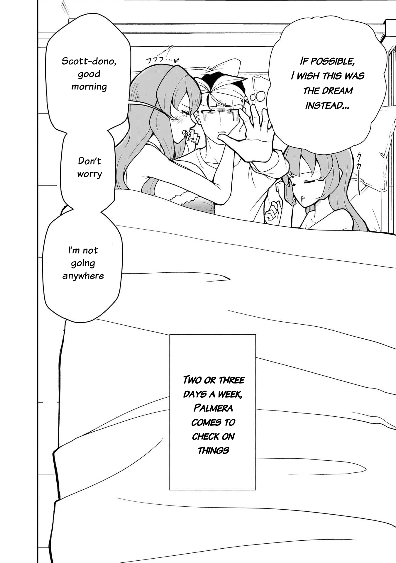 Fujun'na Kanojotachi wa Zange Shinai Chapter 29 page 3 - 
