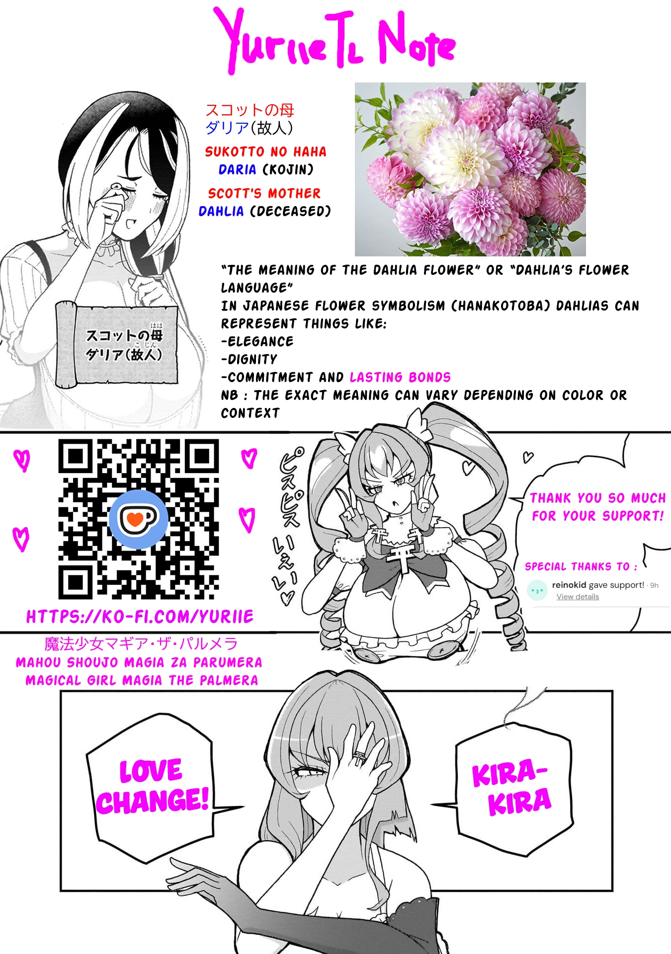 Fujun'na Kanojotachi wa Zange Shinai Chapter 29 page 21 - 
