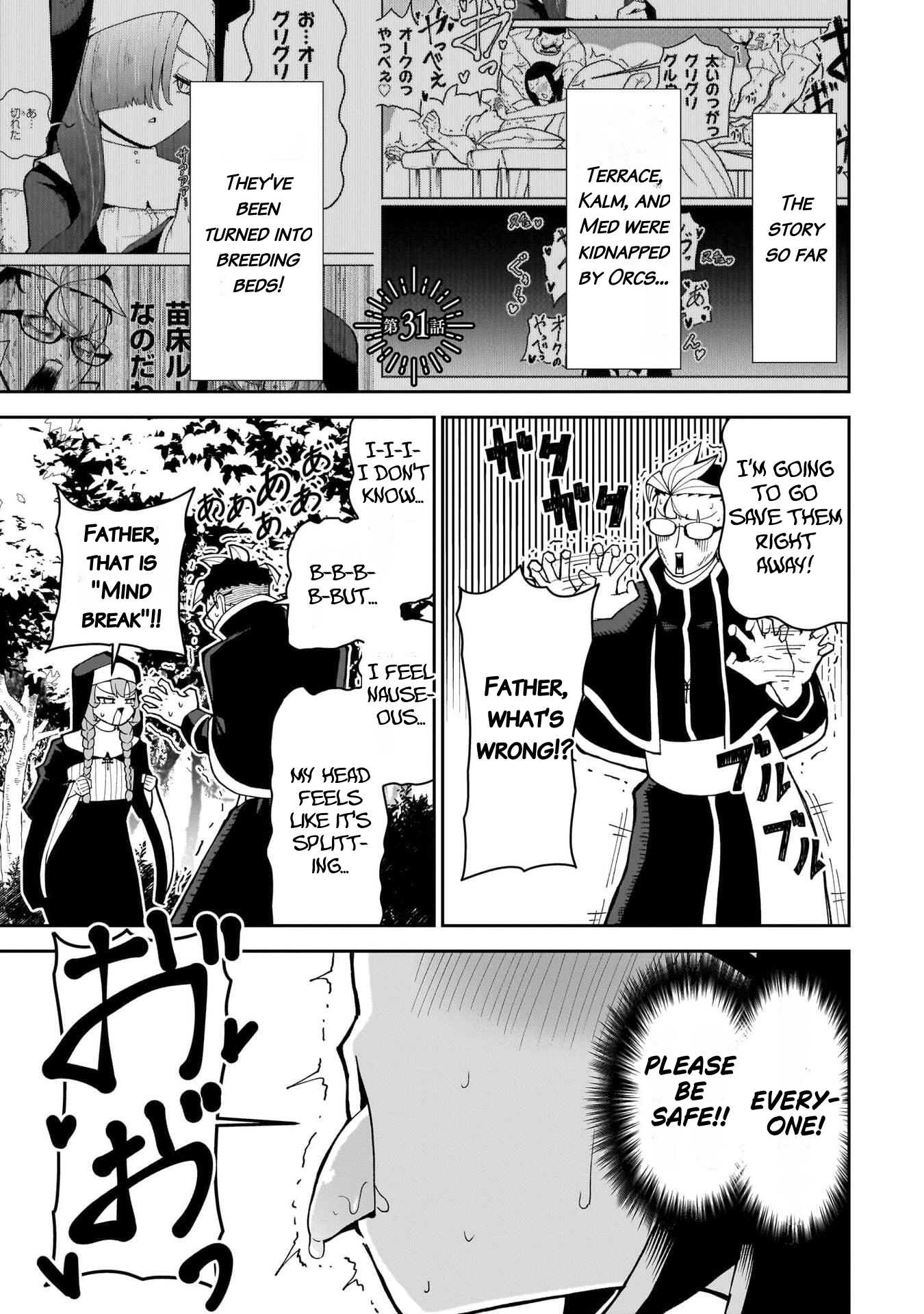 Fujun'na Kanojotachi wa Zange Shinai Chapter 31 page 2 - 