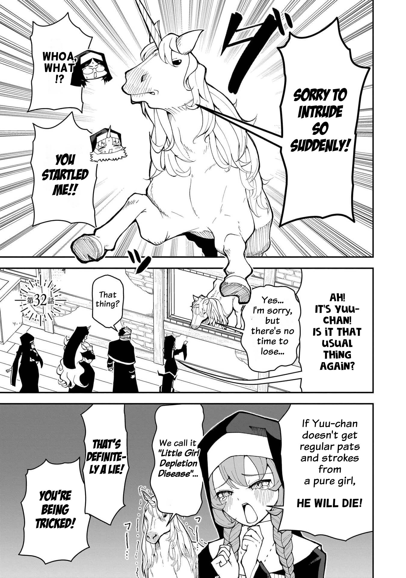 Fujun'na Kanojotachi wa Zange Shinai Chapter 32 page 2 - 