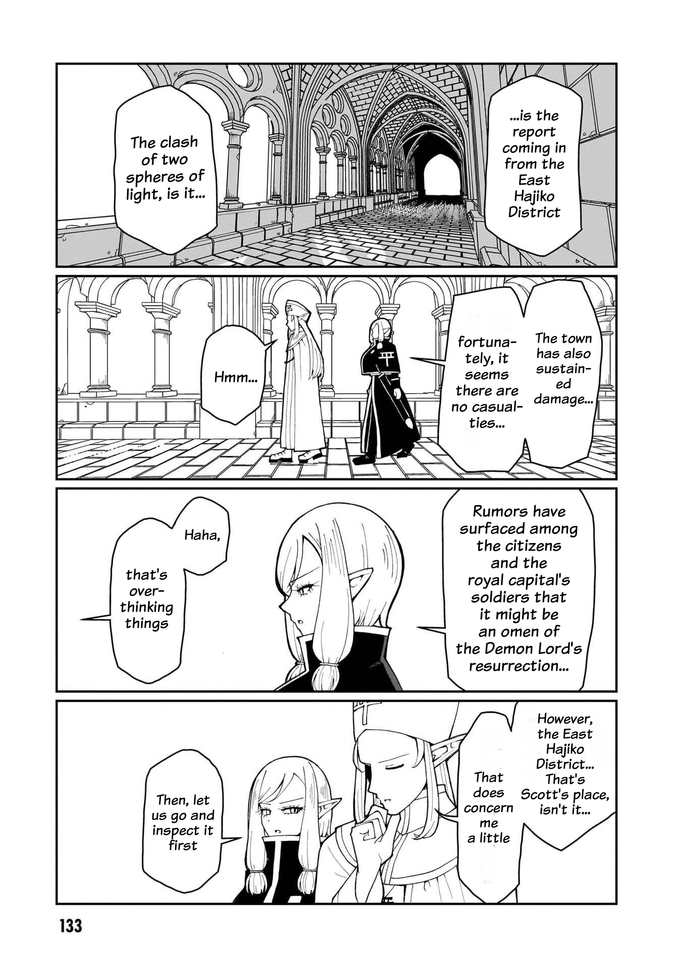 Fujun'na Kanojotachi wa Zange Shinai Chapter 32 page 16 - 
