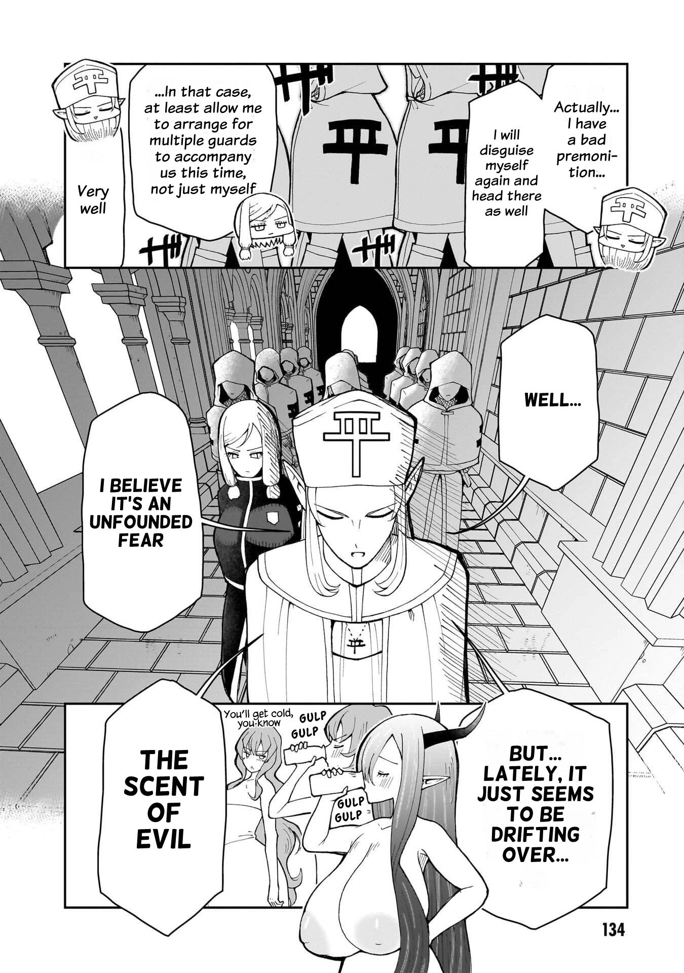 Fujun'na Kanojotachi wa Zange Shinai Chapter 32 page 17 - 