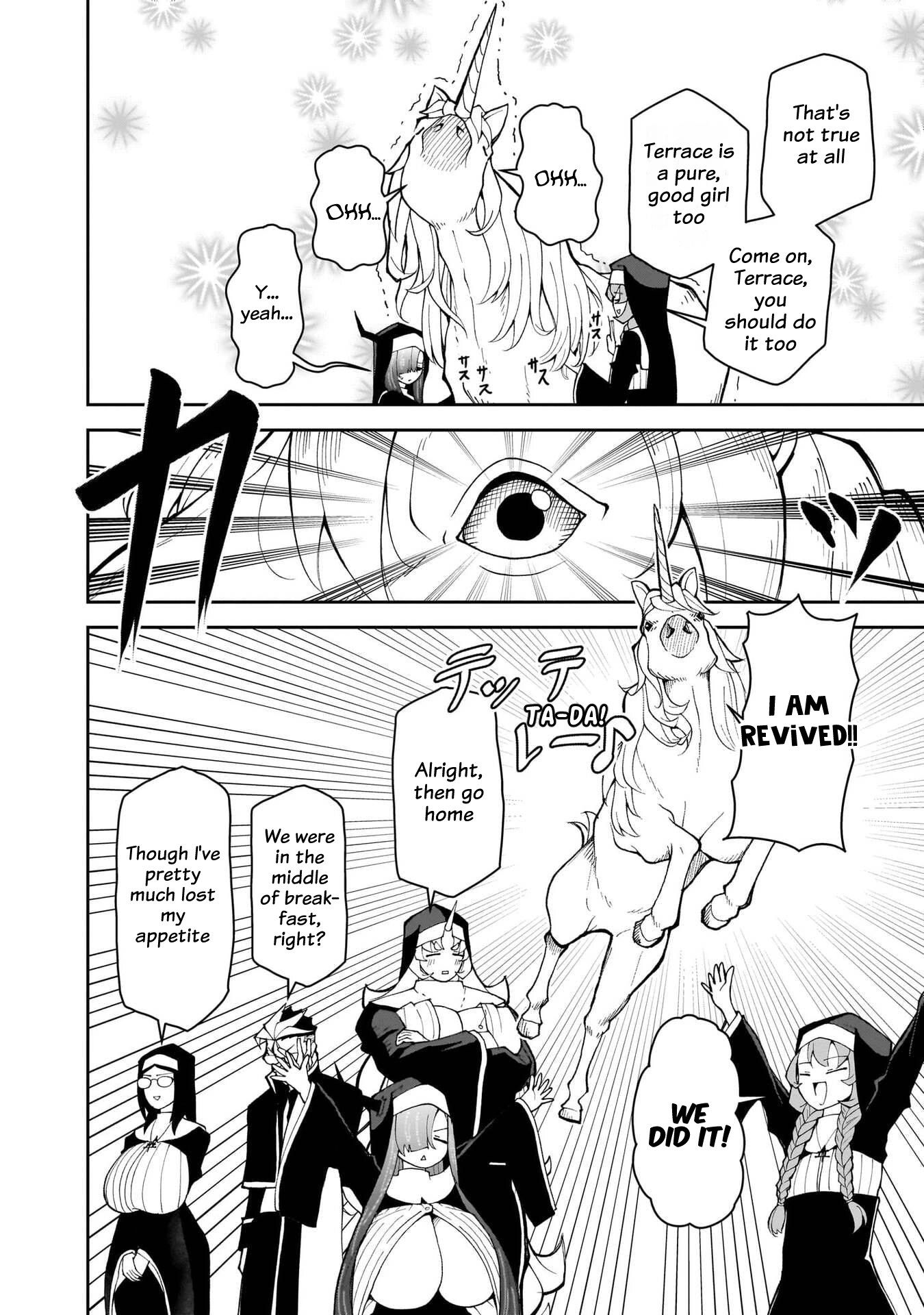 Fujun'na Kanojotachi wa Zange Shinai Chapter 32 page 3 - 