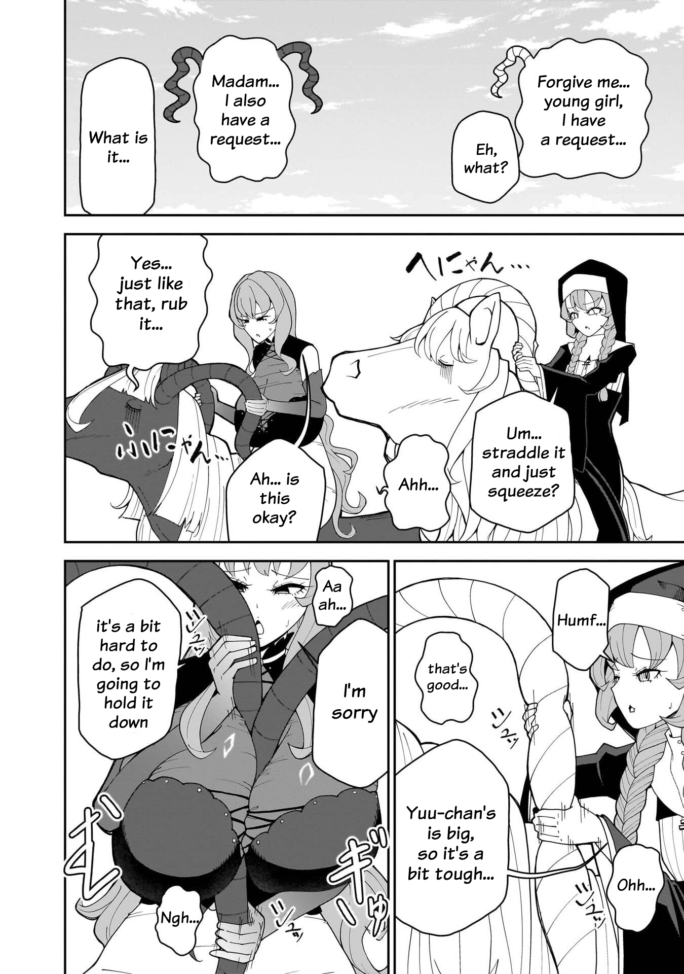 Fujun'na Kanojotachi wa Zange Shinai Chapter 33.5 page 3 - 