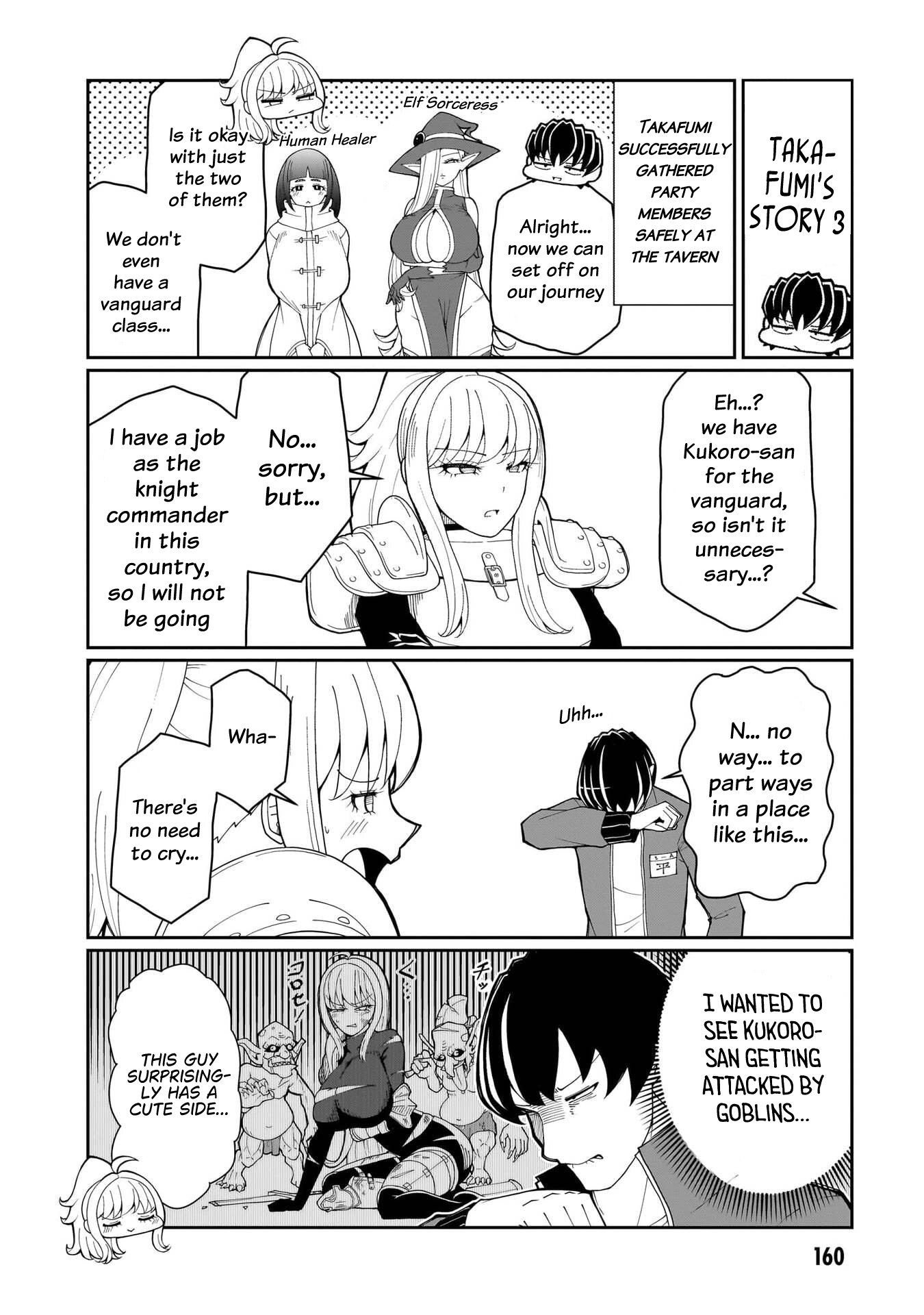 Fujun'na Kanojotachi wa Zange Shinai Chapter 33.5 page 5 - 