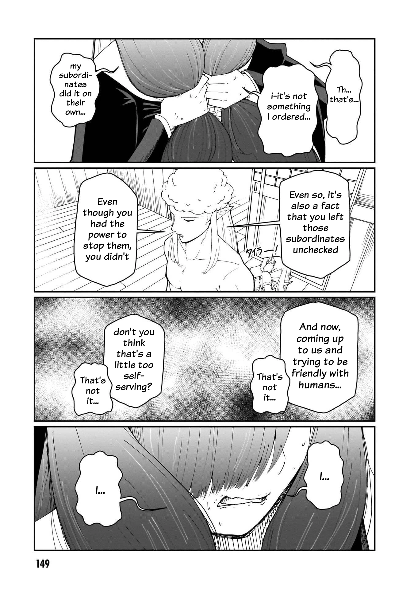 Fujun'na Kanojotachi wa Zange Shinai Chapter 33 page 14 - 
