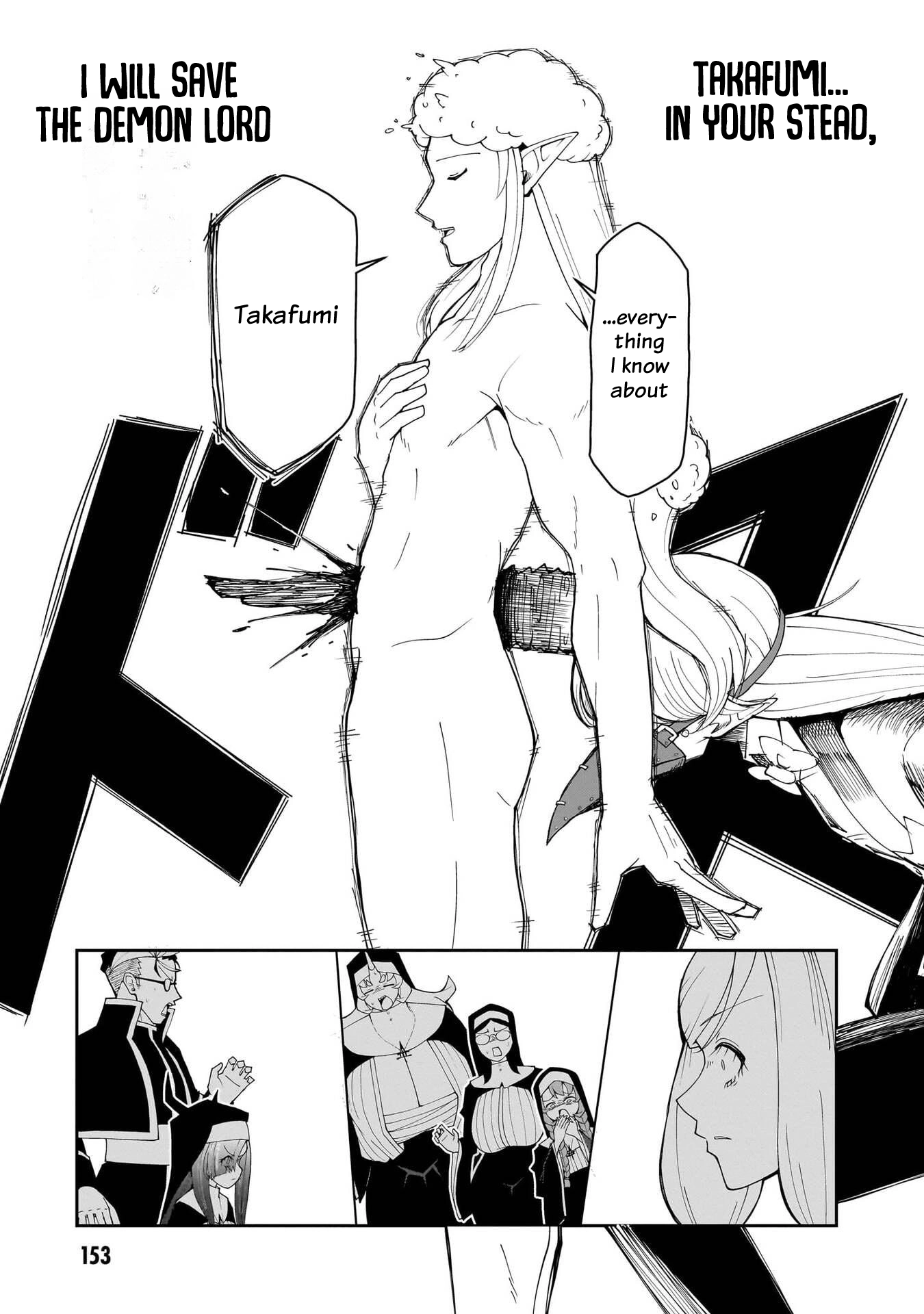 Fujun'na Kanojotachi wa Zange Shinai Chapter 33 page 18 - 