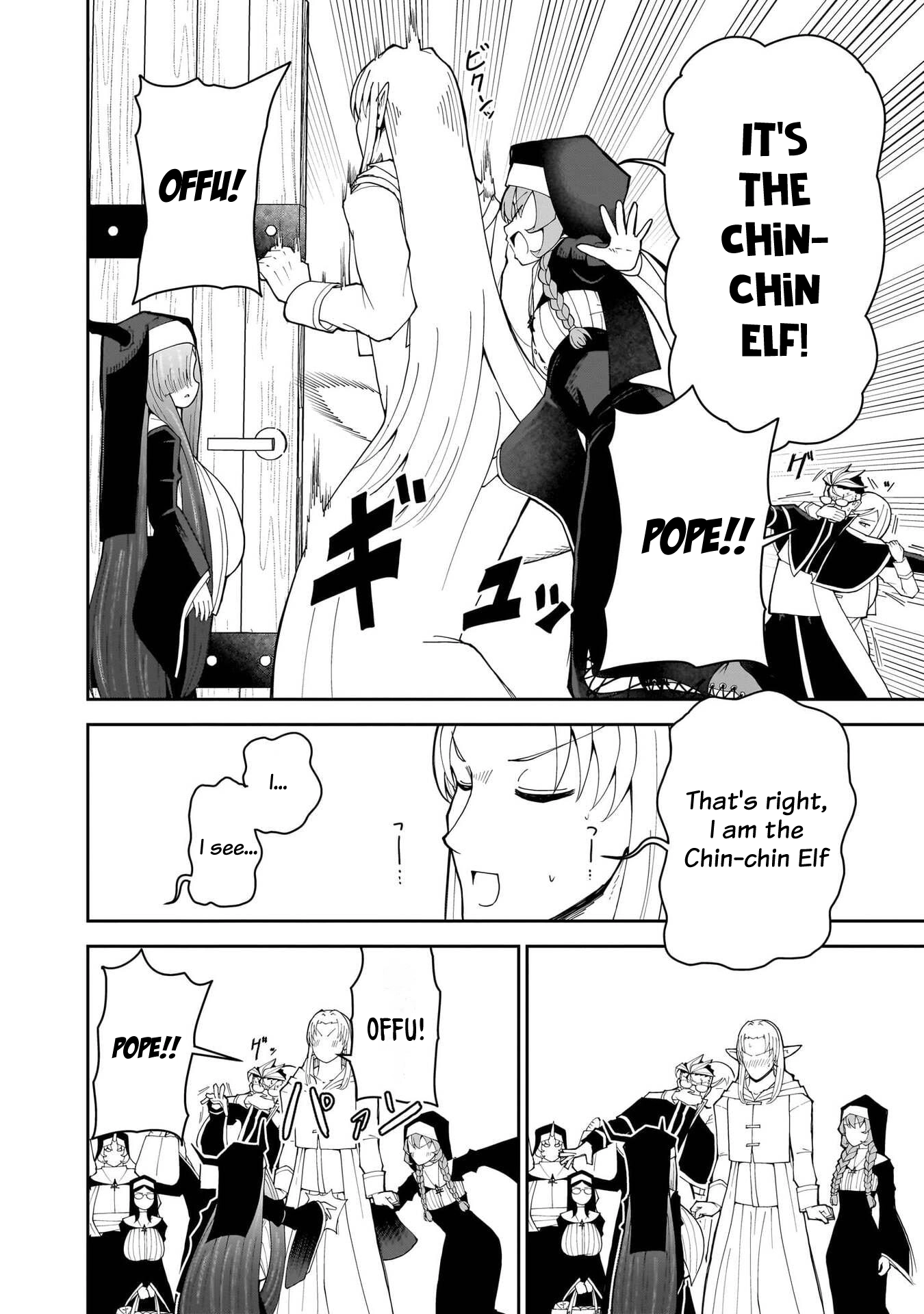 Fujun'na Kanojotachi wa Zange Shinai Chapter 33 page 3 - 