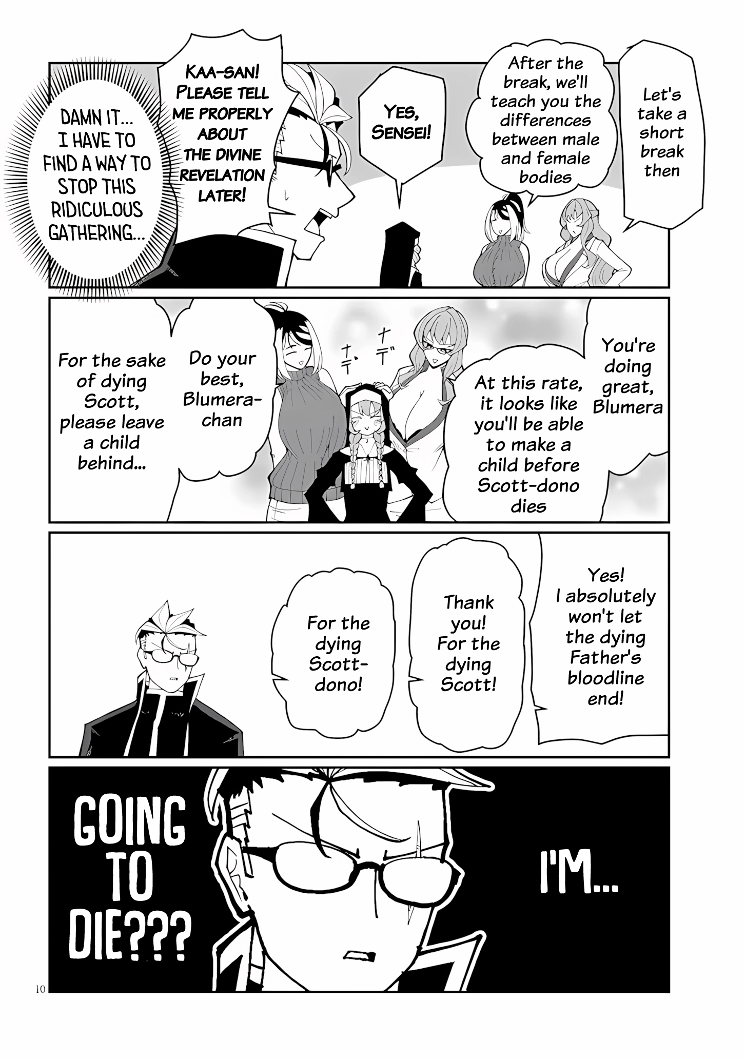 Fujun'na Kanojotachi wa Zange Shinai Chapter 35 page 10 - 