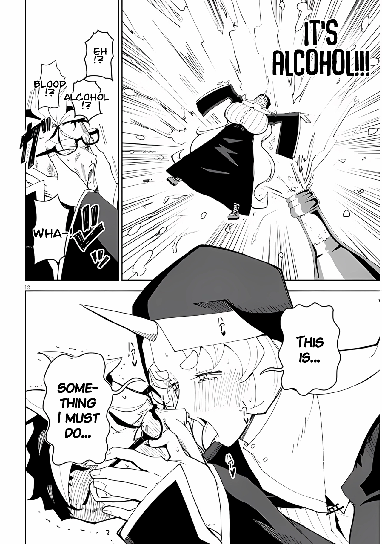 Fujun'na Kanojotachi wa Zange Shinai Chapter 36 page 12 - 