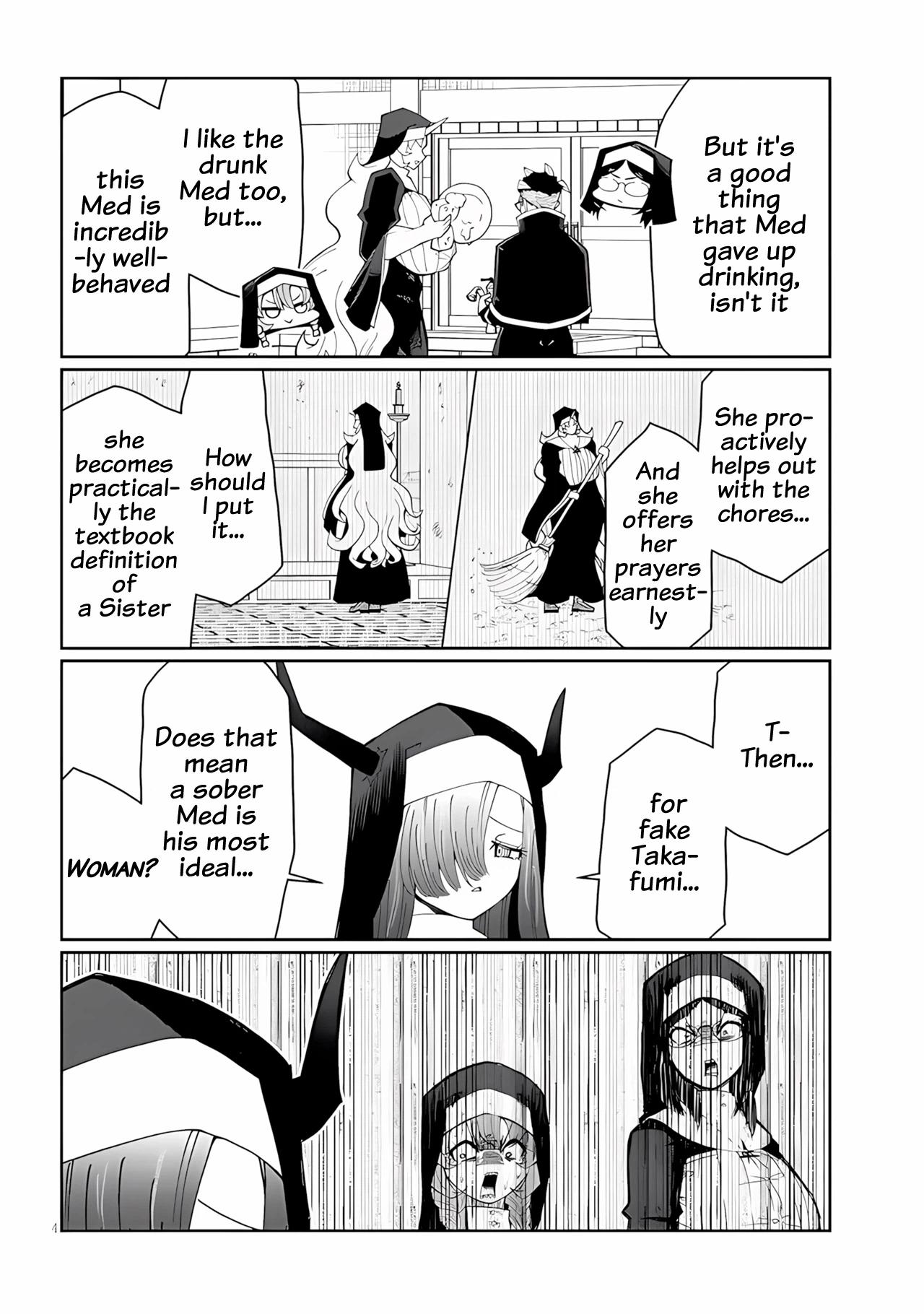 Fujun'na Kanojotachi wa Zange Shinai Chapter 36 page 4 - 