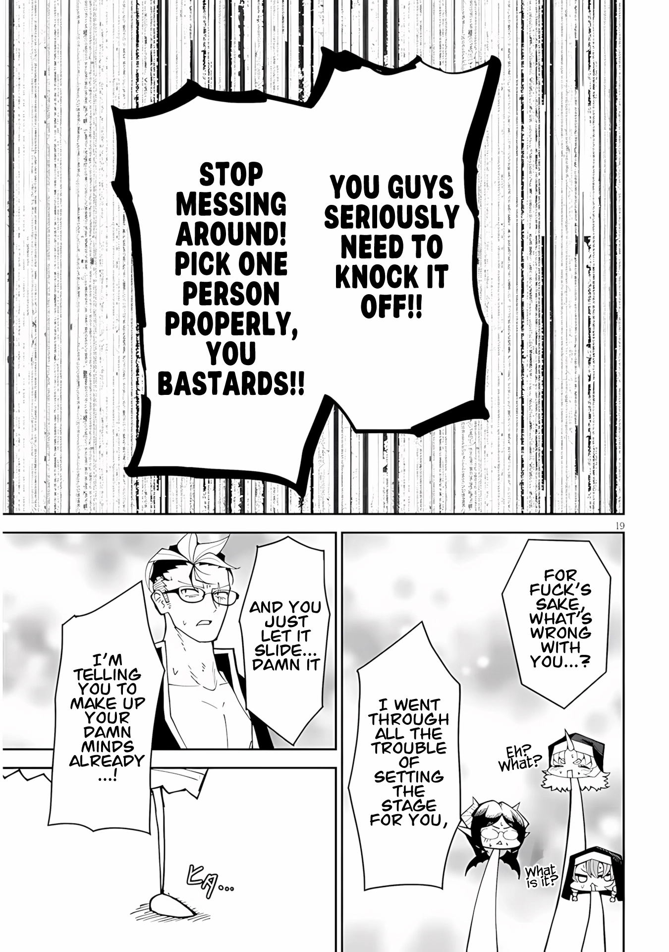 Fujun'na Kanojotachi wa Zange Shinai Chapter 37 page 19 - 