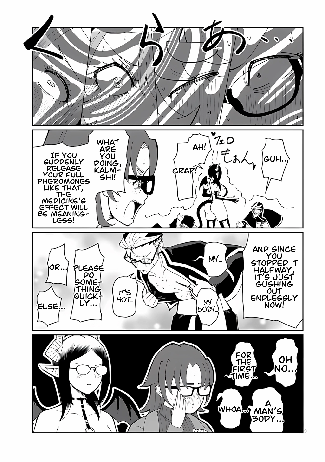 Fujun'na Kanojotachi wa Zange Shinai Chapter 37 page 9 - 
