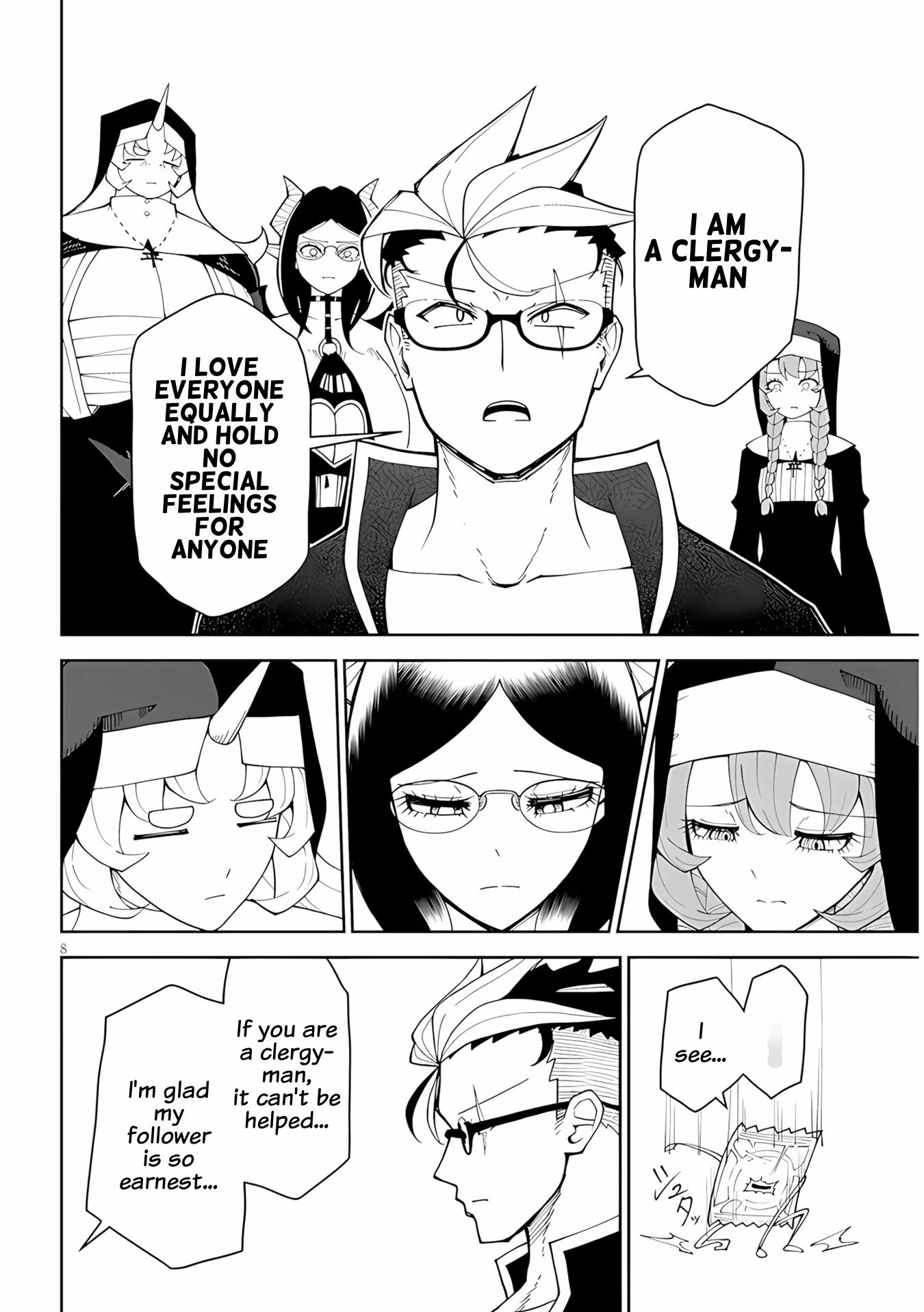 Fujun'na Kanojotachi wa Zange Shinai Chapter 38 page 8 - 