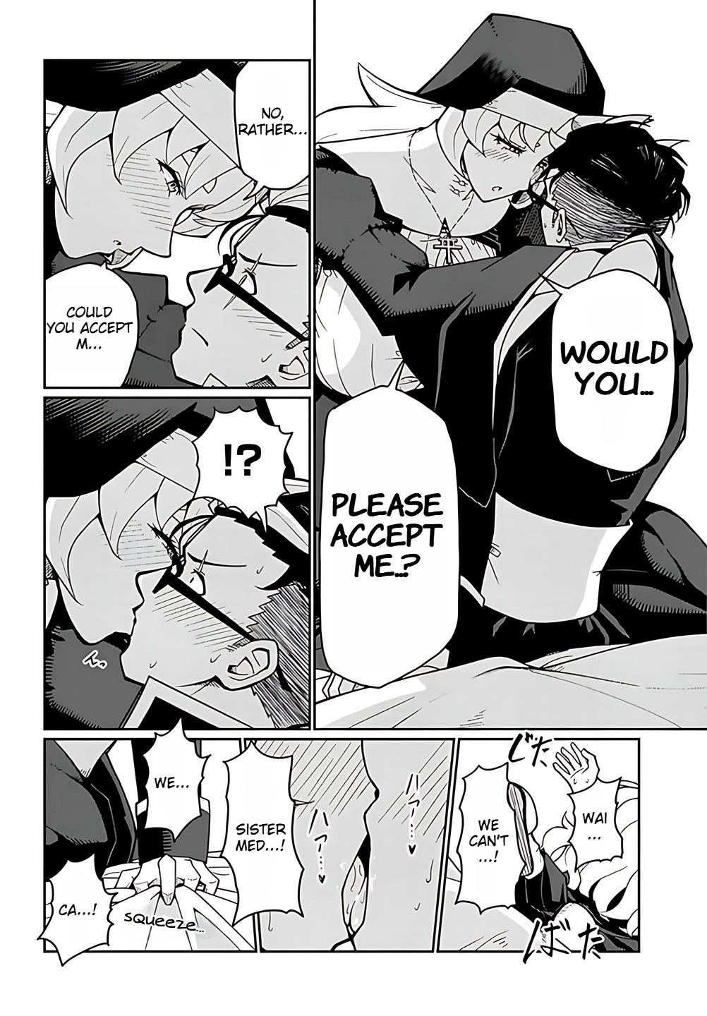 Fujun'na Kanojotachi wa Zange Shinai Chapter 4 page 12 - 