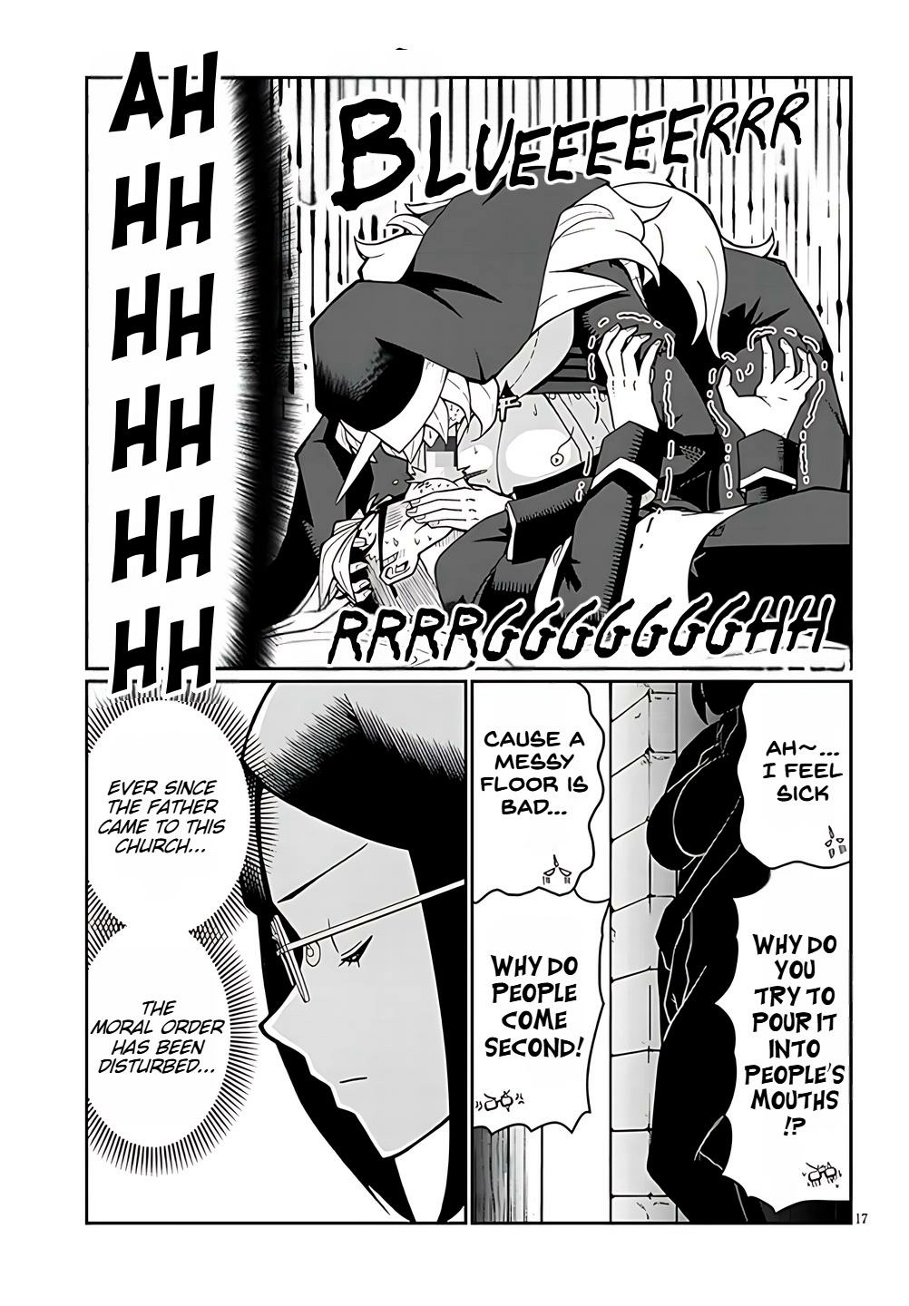 Fujun'na Kanojotachi wa Zange Shinai Chapter 4 page 17 - 