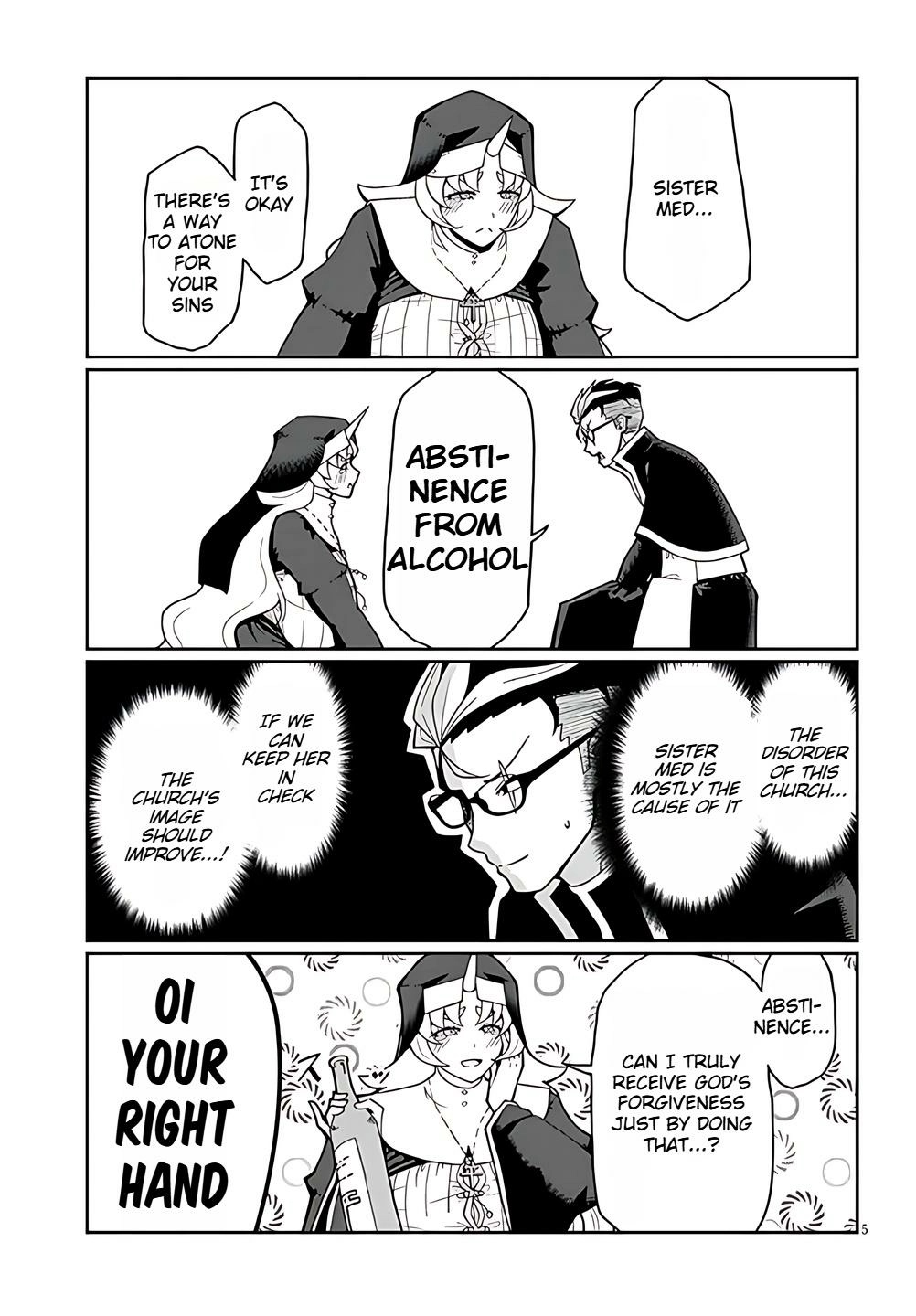 Fujun'na Kanojotachi wa Zange Shinai Chapter 4 page 5 - 
