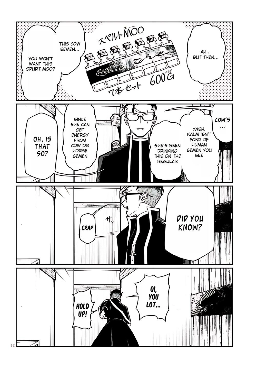 Fujun'na Kanojotachi wa Zange Shinai Chapter 5 page 12 - 