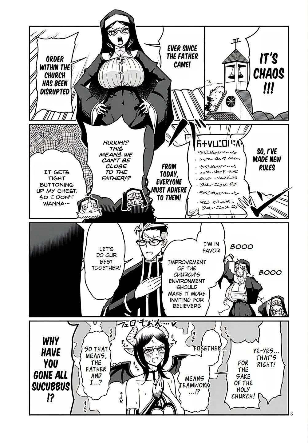 Fujun'na Kanojotachi wa Zange Shinai Chapter 5 page 3 - 