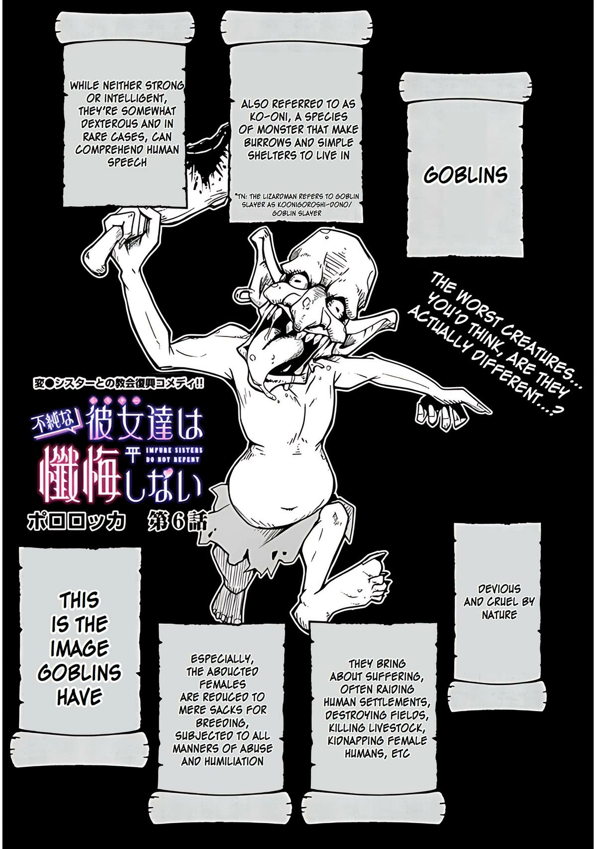 Fujun'na Kanojotachi wa Zange Shinai Chapter 6 page 2 - 