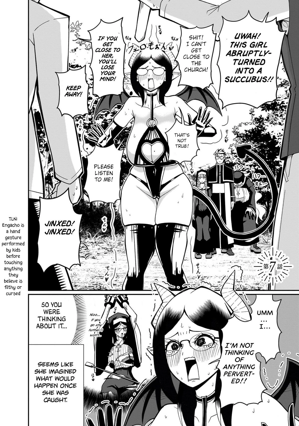Fujun'na Kanojotachi wa Zange Shinai Chapter 7 page 2 - 