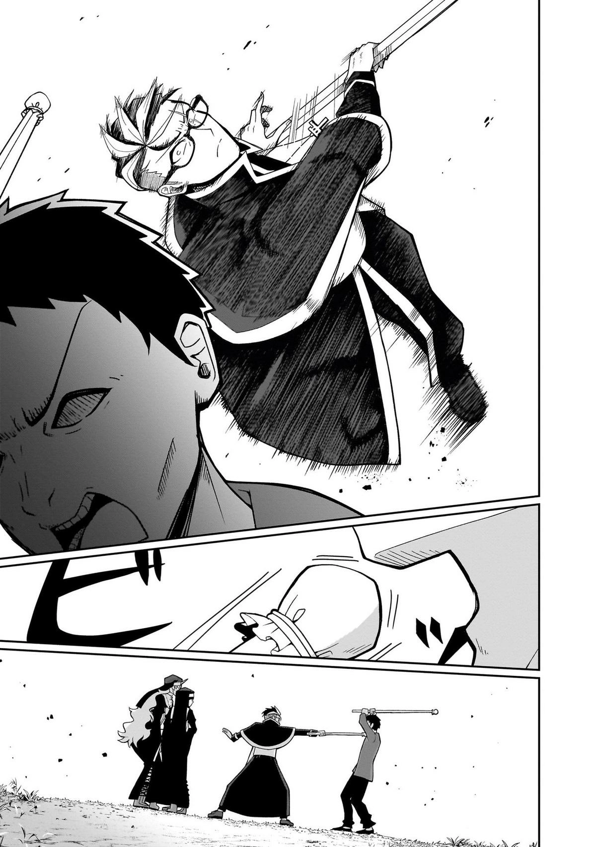 Fujun'na Kanojotachi wa Zange Shinai Chapter 7 page 9 - 