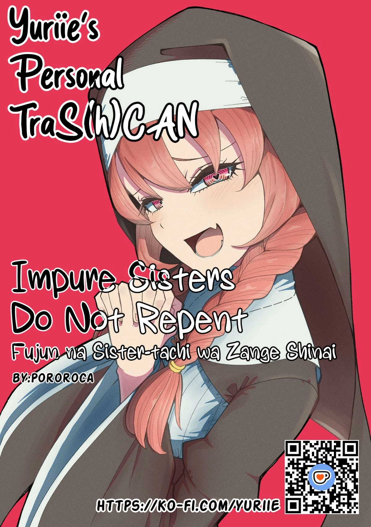 Fujun'na Kanojotachi wa Zange Shinai Chapter 8.5 page 13 - 