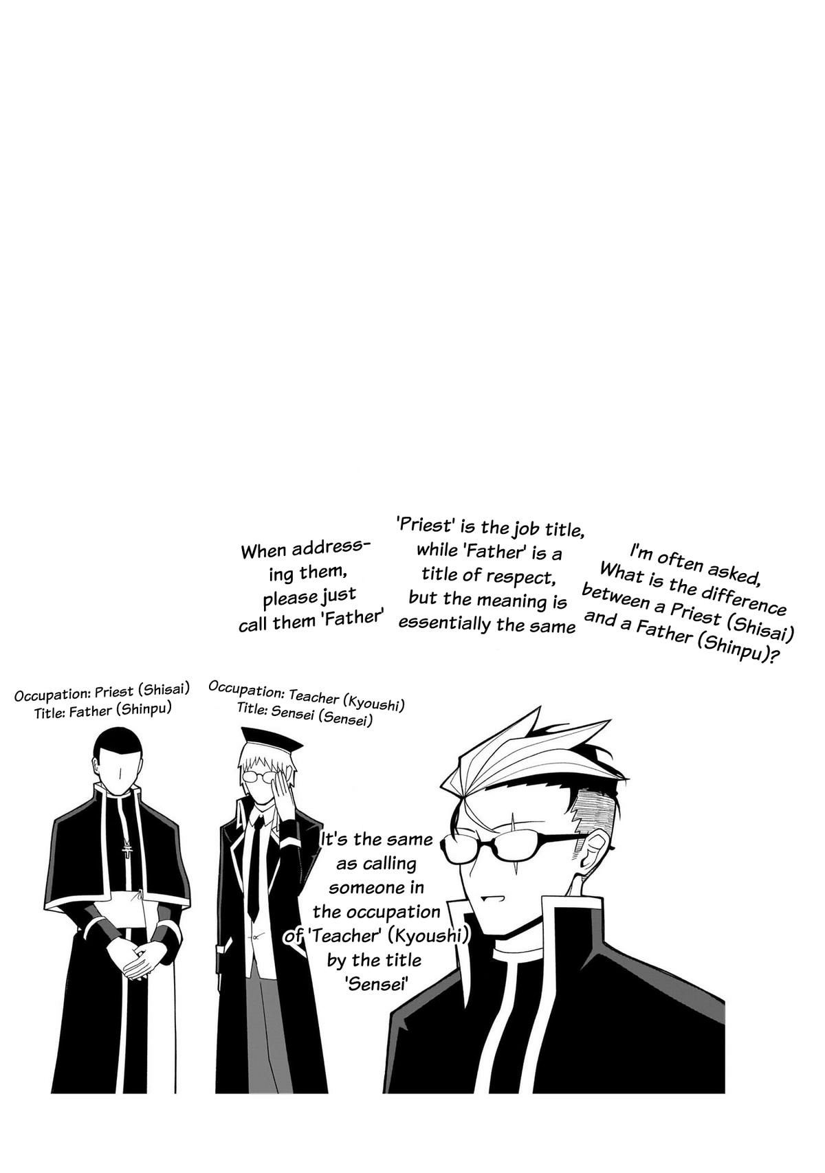 Fujun'na Kanojotachi wa Zange Shinai Chapter 8.5 page 6 - 