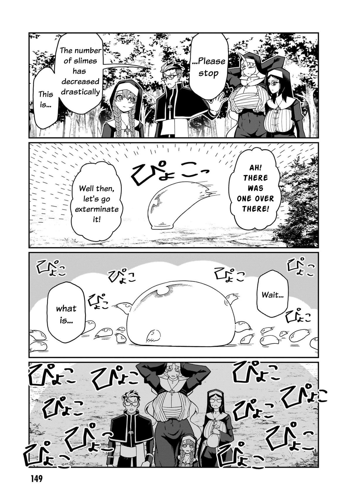 Fujun'na Kanojotachi wa Zange Shinai Chapter 8 page 9 - 