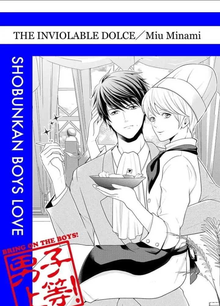 Read Fukashinna Dolce chapter 1 image 1 on Lezhin