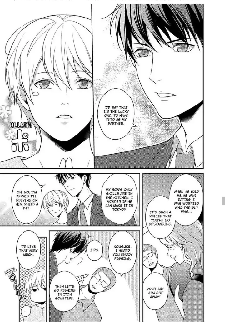 Read Fukashinna Dolce chapter 1 image 11 on Lezhin