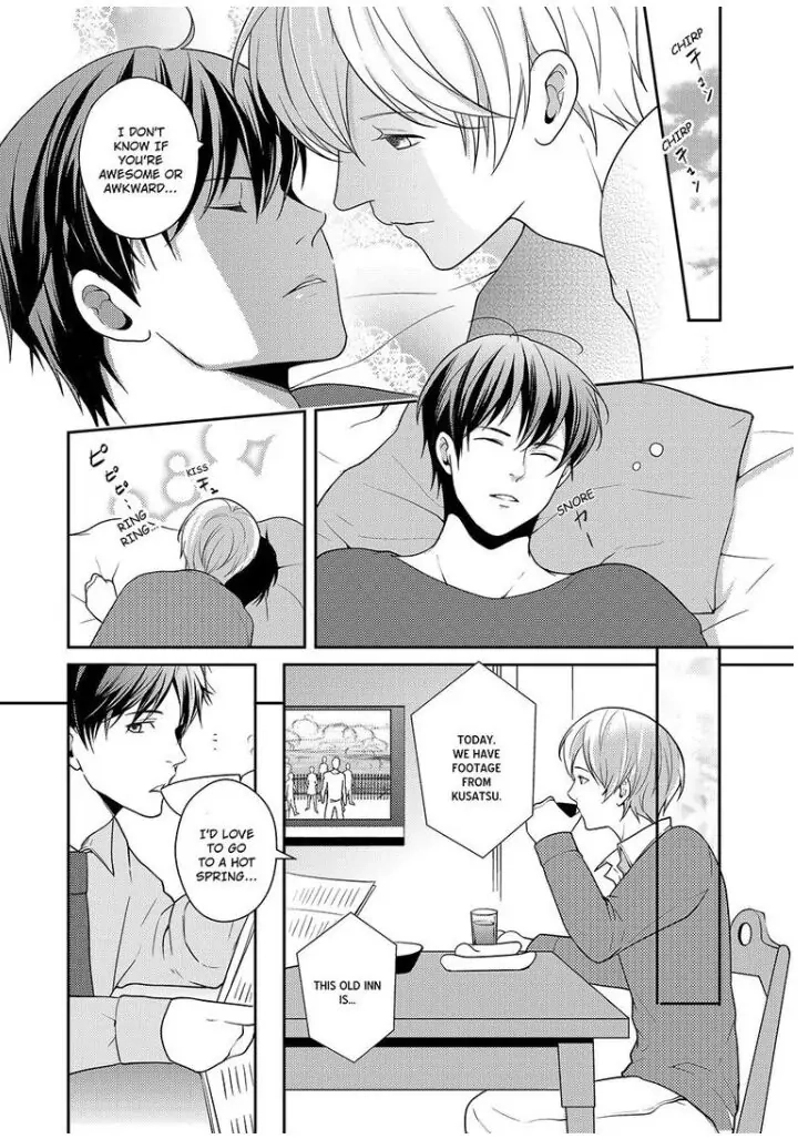 Read Fukashinna Dolce chapter 1 image 12 on Lezhin