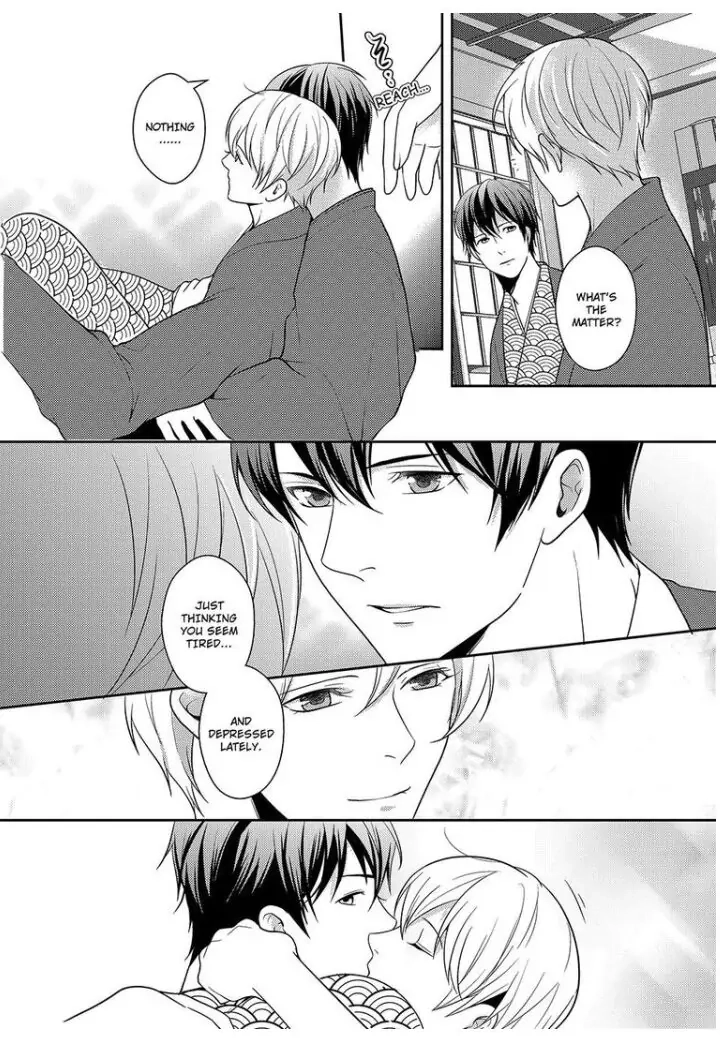 Read Fukashinna Dolce chapter 1 image 16 on Lezhin