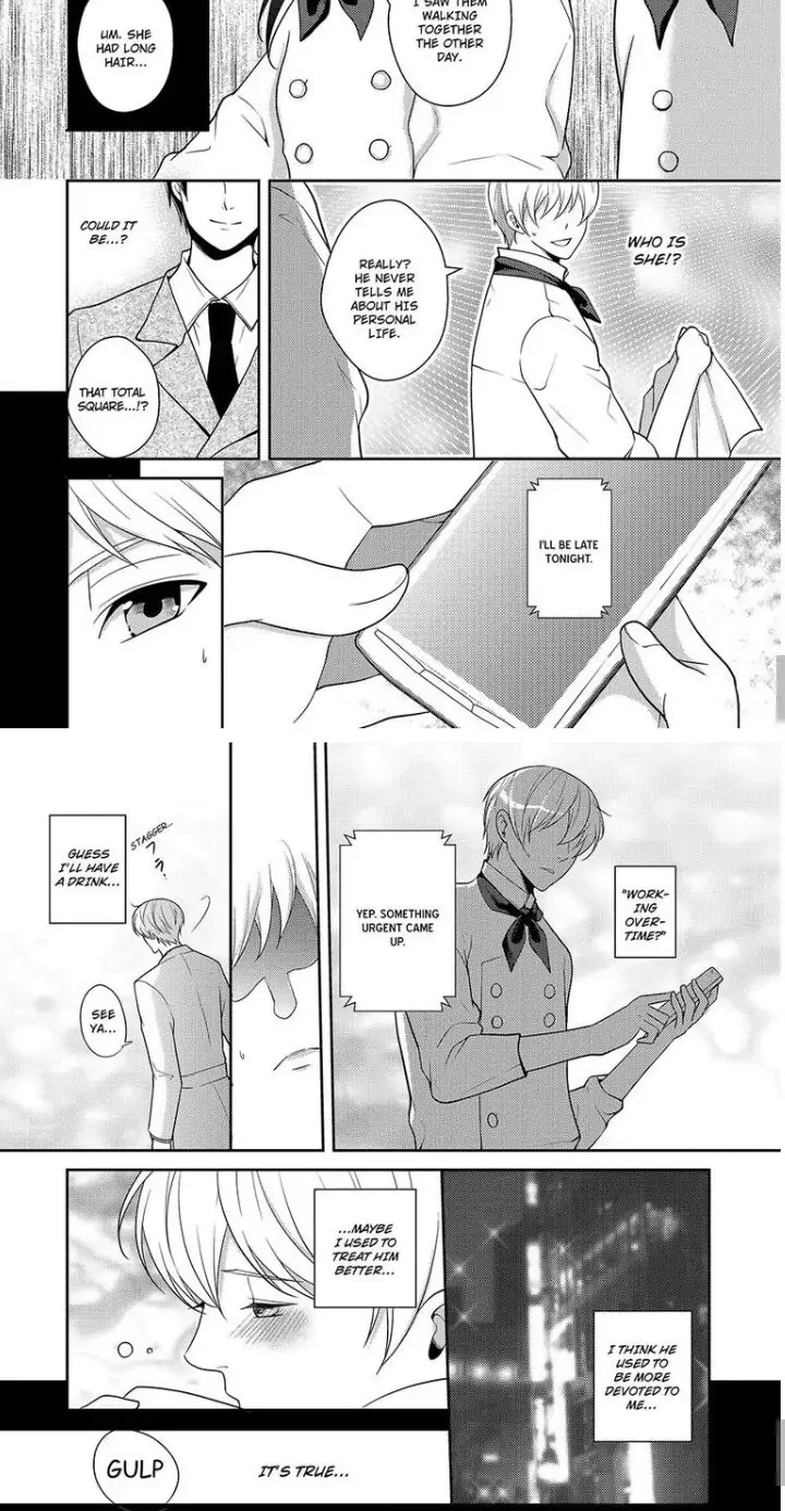 Read Fukashinna Dolce chapter 1 image 20 on Lezhin