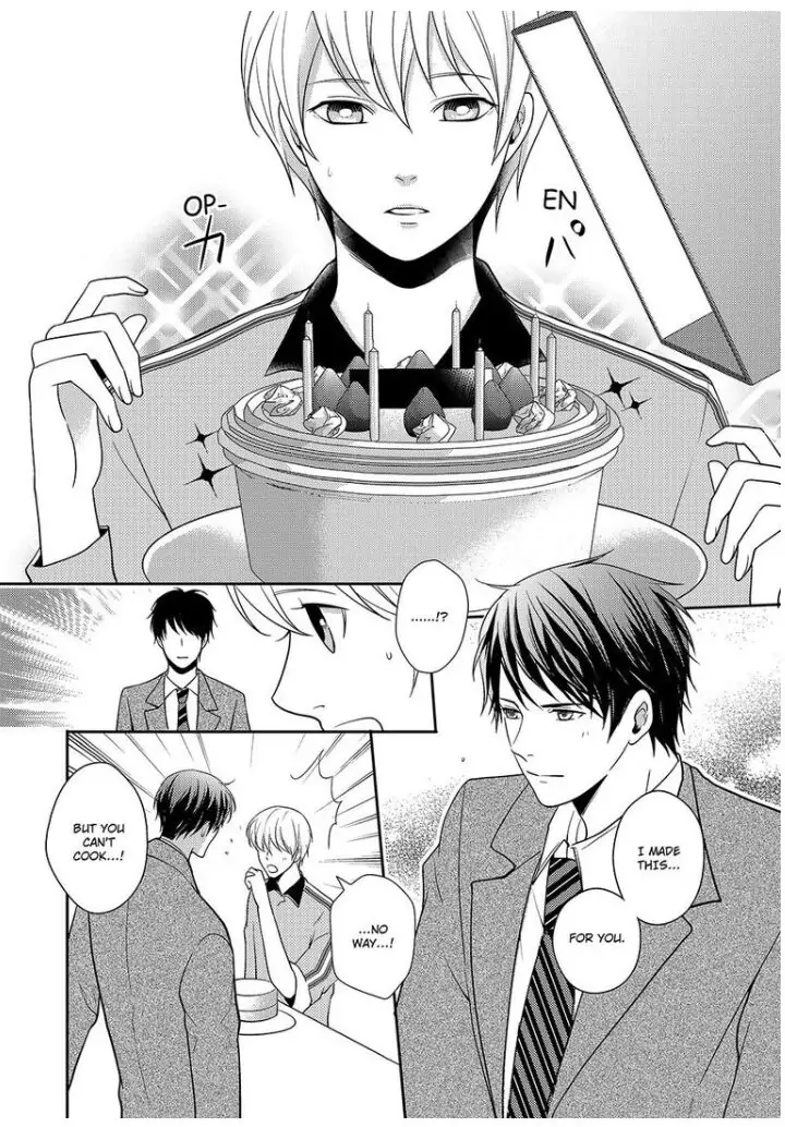 Read Fukashinna Dolce chapter 1 image 23 on Lezhin